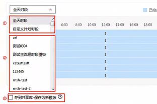 世体：哈维对罗梅乌失去信心，巴萨想找像戴维斯那样的强力后腰